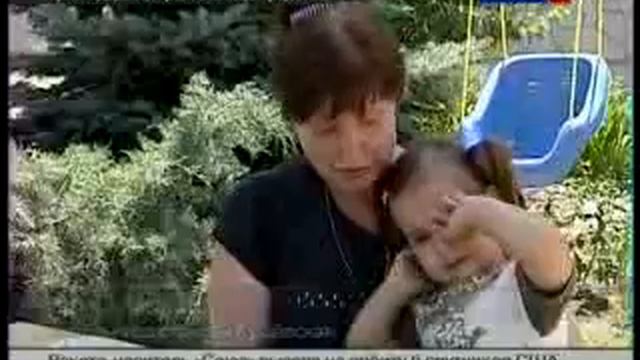 Кущевский суд рассматривает обвинение по делу Надежды Цапок 20110713 смотреть онлайн