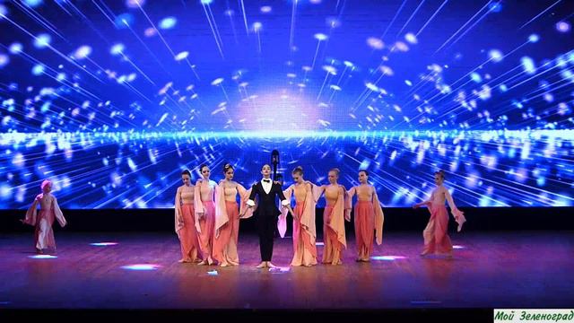 «То самое чувство…» Отчетный концерт хореографической студии «Мари-дэнс»