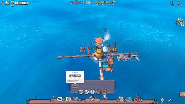 FLOTSAM ПРОХОЖДЕНИЕ #1 - СТРОИМ ПЛАВУЧИЙ ГОРОД смотреть онлайн
