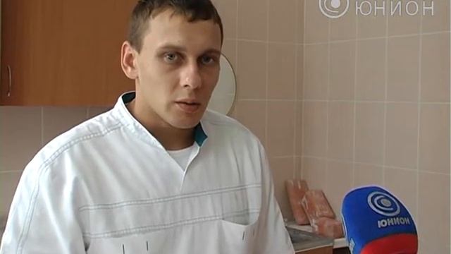 Травмпункты Донецкой области бьют рекорды смотреть онлайн