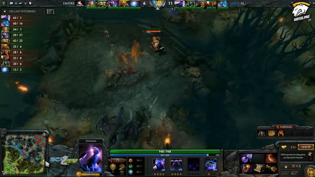 TPL Season 3: Empire vs AL Game 1 смотреть онлайн