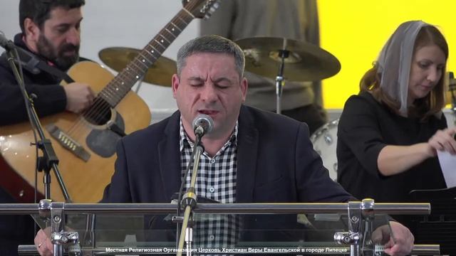 10 октября. Местная Религиозная Организация Церковь Христиан Веры Евангельской в Г. Липецке смотреть онлайн