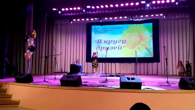 В кругу друзей смотреть онлайн