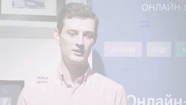 Отзывы после прохождения курсов: Профессия SMM-маркетолог, Веб-дизайн с нуля до PRO, Веб-вёрстка смотреть онлайн