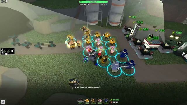 ПОСЛЕДНЯЯ КАТКА ДО 50К МОНЕТ В ROBLOX TOWER DEFENSE SIMULATOR! #roblox #tds смотреть онлайн
