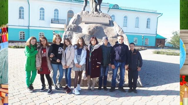 Речь учителя об образовании в школе смотреть онлайн