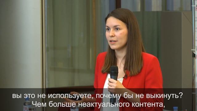 Результаты исследования "Интранет и диджитал воркплейс: опыт 76 компаний" смотреть онлайн