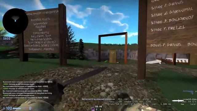 10 КАРТ ИЗ МАСТЕРСКОЙ СТИМ!!!(CS GO) смотреть онлайн