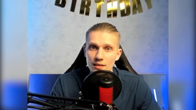 КАК ПОДНИМАТЬ ММР?