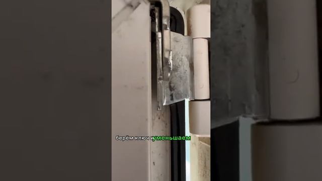 Створка окна задевает оконный профиль. +78124093741 смотреть онлайн