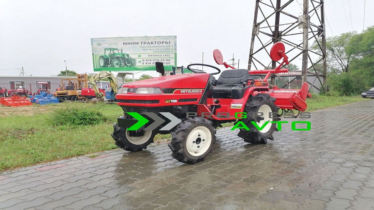 Трехцилиндровый минитрактор за 450 000 руб! MITSUBISHI MT135 Прогресс авто Якутск Чернышевского 62/1 смотреть онлайн