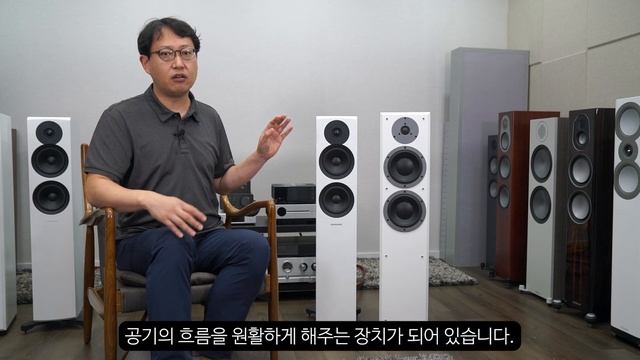 다인오디오(DynAudio) Emit 30 신형과 구형 무엇이 달라졌을까?