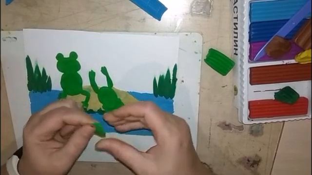 Гордеева И В  Вдохновение 1гр 17.10.2020 Лягушка Путешественница 2