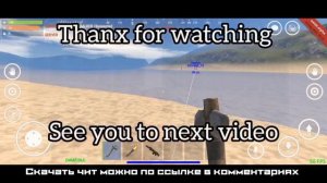 Лучшие читы на оксайд | OXIDE SURVIVAL ISLAND | oxide оксайд читер rust mobile zeed rust cheats rus