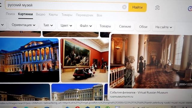 ТОП 10 мест, которые я хочу посетить в Санкт-Петербурге | ЛУЧШИЕ достопримечательности Питера смотреть онлайн