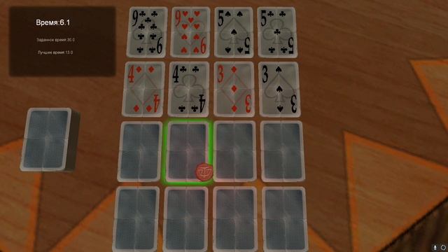 Fable Рекорд 10,7 от 11 окт. Такое повторится не скоро) смотреть онлайн