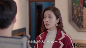 О любви 1 сезон 4 серия