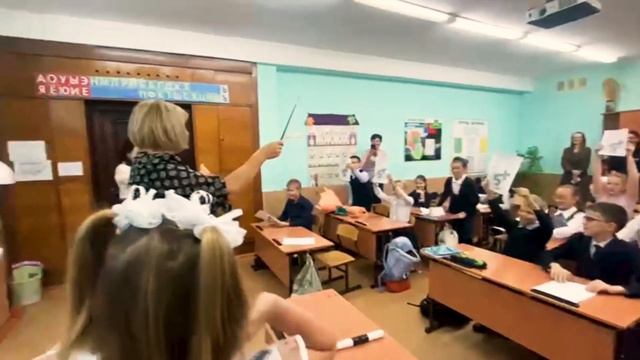 с днем учителя 5 10 22 смотреть онлайн