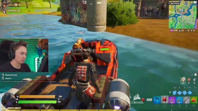 Бесконечный инвентарь в Фортнайт (99999... слотов) смотреть онлайн