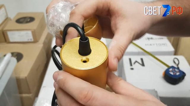 Подвесной золотой светильник KINK Light Канна 2102-1,33 смотреть онлайн