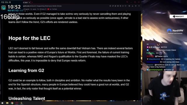 Nemesis reacts to LEC disappointing performance Worlds 2023 article смотреть онлайн