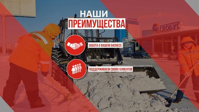 "Клиннинг Групп": 5 лет успешной работы на рынке клининговых услуг смотреть онлайн