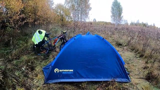 Обзор палатки OUTVENTURE Monodome 2 смотреть онлайн