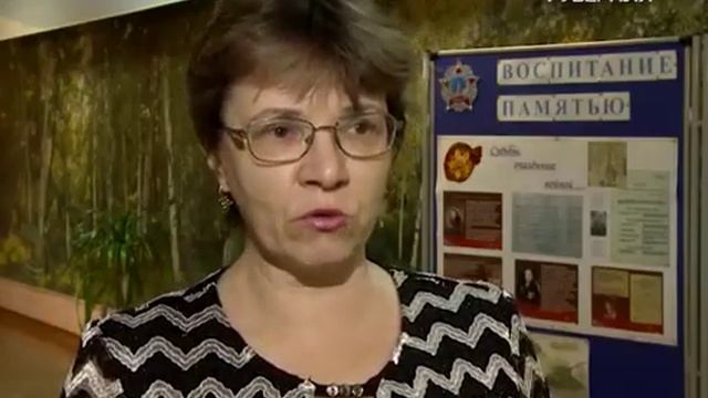 12032020.mp4 смотреть онлайн