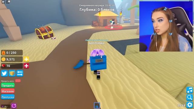 САМЫЙ ДОРОГОЙ КЛАД ПИРАТОВ в ROBLOX ! ? смотреть онлайн