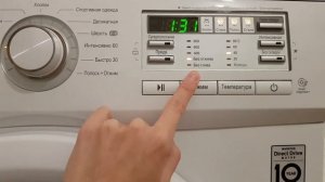 Стиральная машина LG F80B8MD. Отзыв и обзор характеристик, режимов и функций