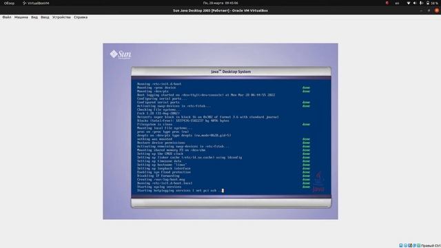 Установка Sun Java Desktop 2003 на Virtualbox смотреть онлайн
