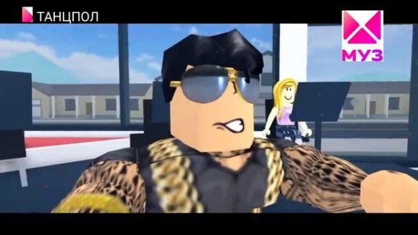 Вечерний выпуск Танцпол Муз ТВ
