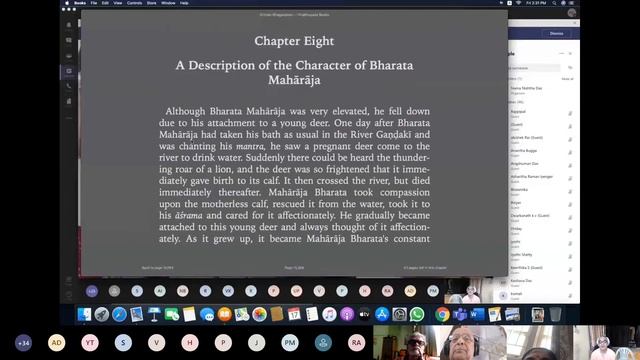 Pancha Tattva Mantra Bharath Maharaj смотреть онлайн