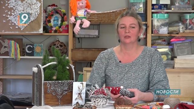 Новогодний мастер-класс: ёлочная игрушка – гномик из шишки смотреть онлайн