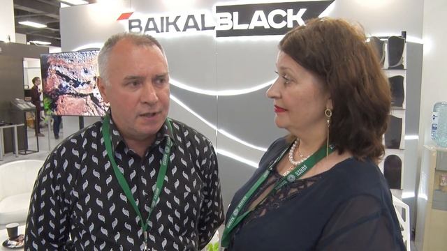 Компания "Навигатор Байкал" участник выставки "Индустрия камня 2023" смотреть онлайн