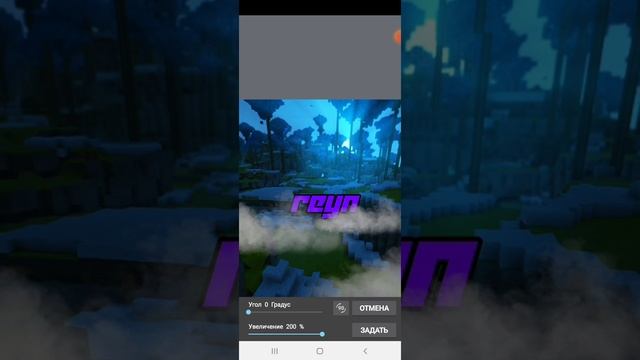 как я сделал аватарку на канал. смотреть онлайн