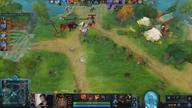 Virtus.Pro vs TSM #2 (BO3) The International 2023 смотреть онлайн