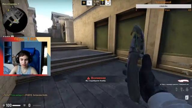 Играем в CS:GO| с вебкой,Донат на экран! смотреть онлайн