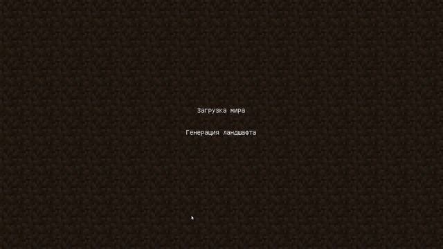 Эту мистику вы не видели | Мифы и легенды игры Майнкрафт #12 | Мои встречи с мистикой в Майнкрафт смотреть онлайн