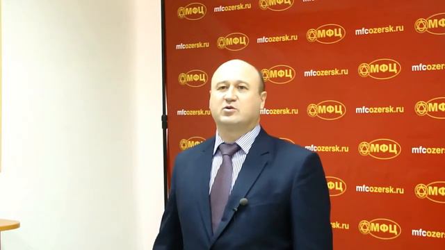 Открытие МФЦ в Озерске. Е.В. Голицын смотреть онлайн