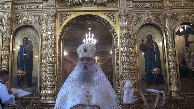 5.06.2019 Всенощное бдение. Вознесение Господне. смотреть онлайн