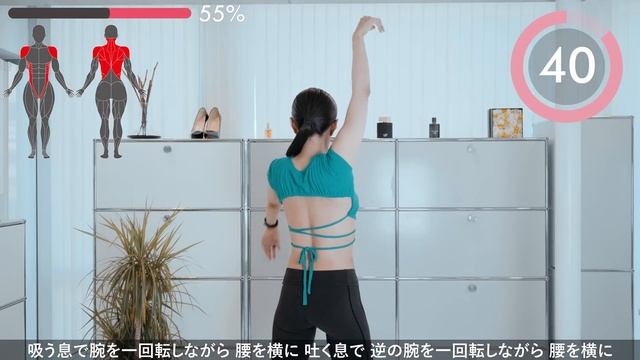お腹も背中も同時に痩せる?立ったままで気軽にできるよ | 10日間チャレンジ?✊ смотреть онлайн