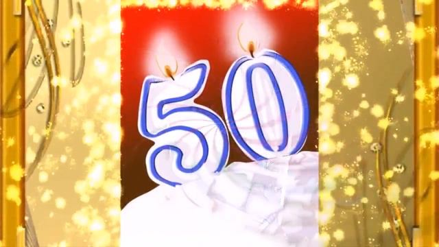 Самое Красивое Поздравление С Юбилеем 50 Лет Мужчине смотреть онлайн