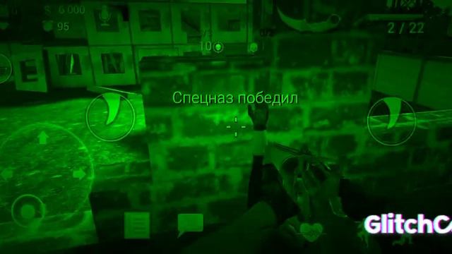 Ну что. опять контра страйк смотреть онлайн