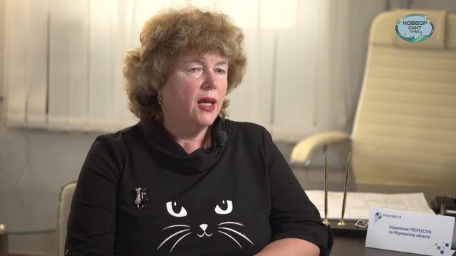 Продлён срок дачной амнистии смотреть онлайн