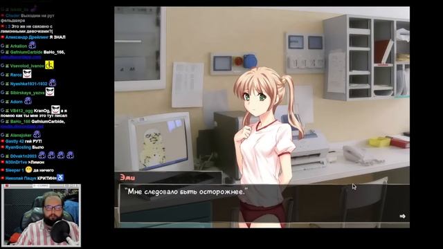 Бэбэй в Katawa Shoujo (день 2) (18.08.2023) смотреть онлайн