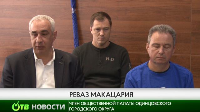 Готовы оказывать помощь смотреть онлайн