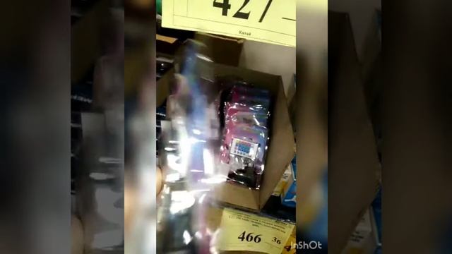 светодиодная лента с пультом в наличии в Светофоре на Озёрной смотреть онлайн