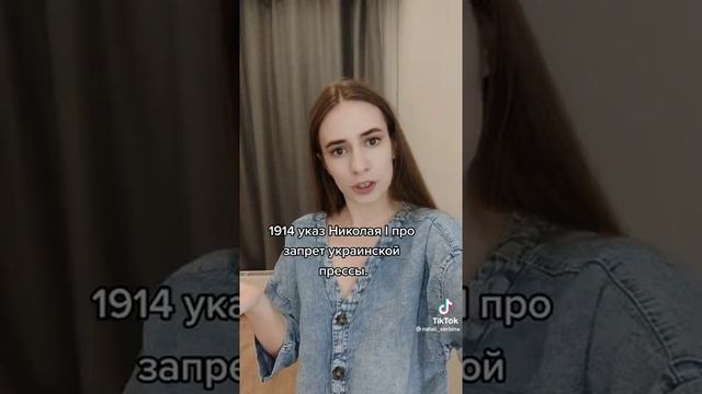 Ну и кто чей язык притесняет?))) смотреть онлайн