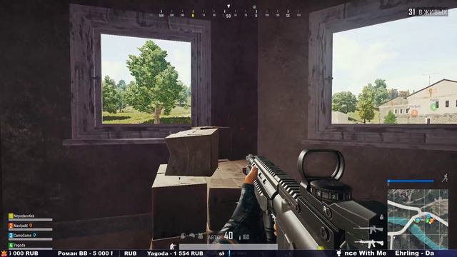 🔥 ЖЕНСКИЙ СКВАД / FPP / PLAYERUNKNOWN'S BATTLEGROUNDS 💣 смотреть онлайн